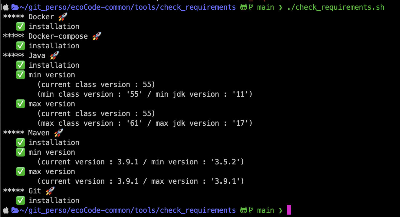 check require capture